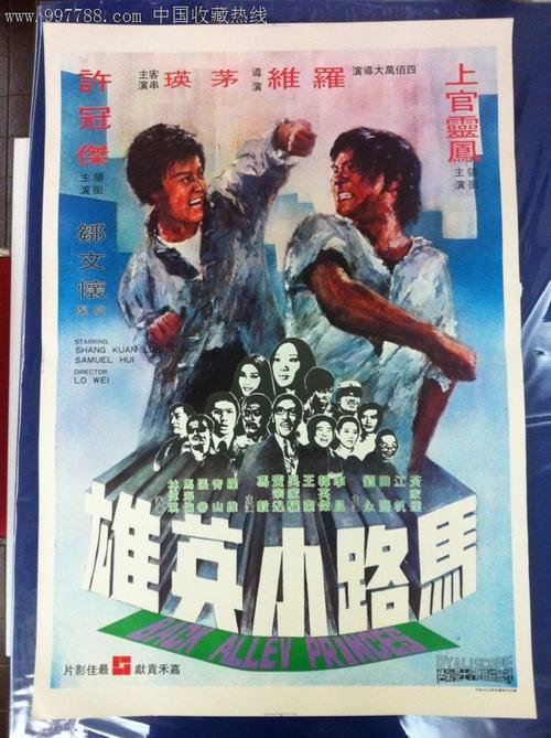 实用新型专利证书哪里可以做假的